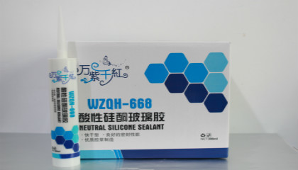 万紫千红酸性硅酮玻璃胶-WZQH-