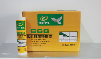 合平酸性硅酮玻璃胶-HP668