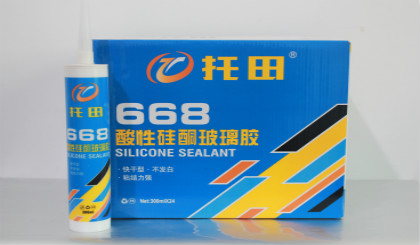 托田酸性硅酮玻璃胶-668