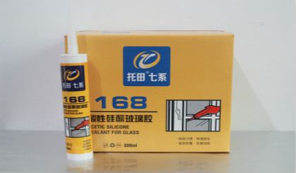 托田七系酸性硅酮玻璃胶-168