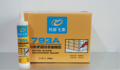 托田七系中性防霉硅酮耐候胶