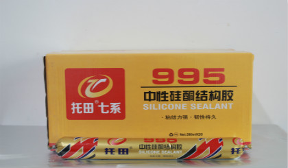 托田七系中性硅酮结构胶-995
