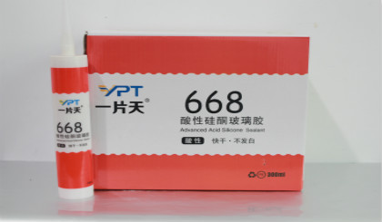一片天酸性硅酮玻璃胶-668