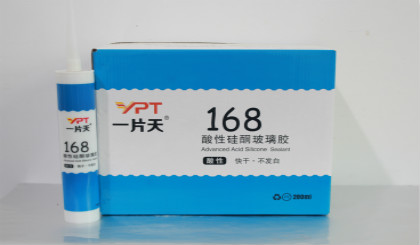 一片天酸性硅酮玻璃胶-168