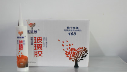 愿望树酸性硅酮玻璃胶-168