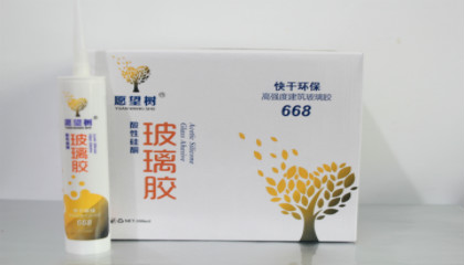 愿望树酸性硅酮高强度建筑玻璃