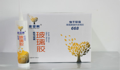 愿望树酸性硅酮高强度玻璃胶